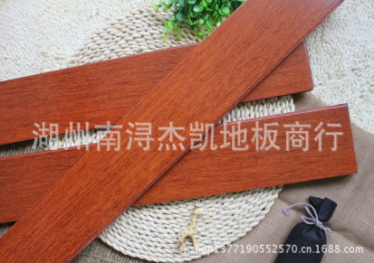 大量供应 番龙眼平面波浪纹3色可选 生态木纹系列 实木地板6688