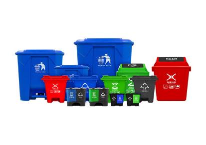 雅安赛普35L垃圾桶/环卫桶 塑料桶 厂家直发