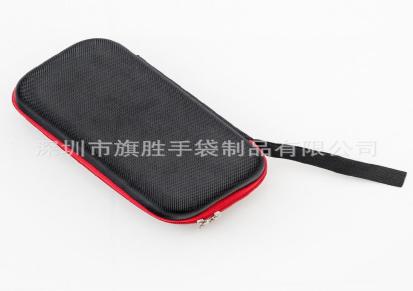 旗胜手袋专业生产移动硬盘包 硬盘盒保护包套防水抗震包