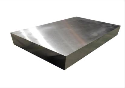 unimax模具钢 unimax钢板 精光板 unimax规格料一胜百