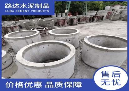 安庆装配式检查井 方形圆形井厂家 实用性好 寿命长 路达水泥
