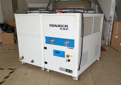 工业冷水机 风冷式冻水机组5匹制冷机设备冷却水循环散热降温