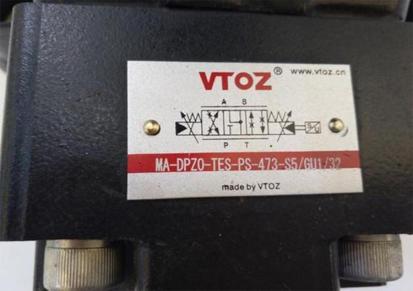 VTOZ维拓斯电磁阀WDPHE-26119