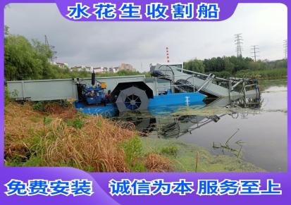潍坊圣城海藻清理机械定制厂家