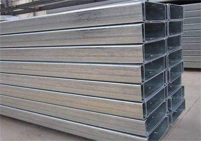 多孔C型钢 工厂支持定制 热镀锌C型槽钢 加厚材质
