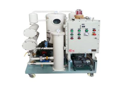 盛水机械滤油机厂家出售 重庆BRJ系列润滑油滤油机 可定制