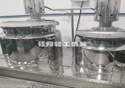 真空乳化机广州均质100L高剪切日化食品分散厂家定制