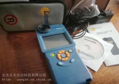Solmetric品牌SunEye210太阳阴影分析仪