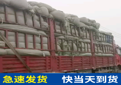 绿色土工布 郑州在建工地150克土工布 优质供应商