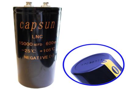 超长寿命电解电容450V15000uf 机械设备电解电容 CAPSUN厂家