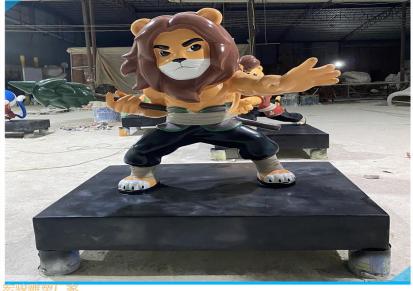 玻璃钢吉祥物雕塑 狮子头卡通公仔雕塑 宏骏造型厂