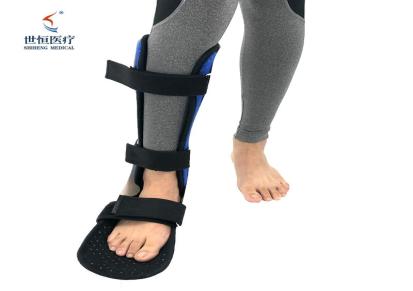 踝足固定支具世恒可调节踝关节支撑护具下肢 脚踝骨折支架
