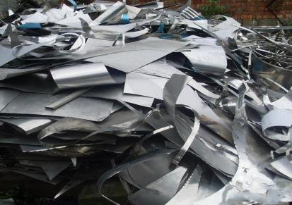 贵州黔鑫川 安顺废铁价格 专业不锈钢回收 不锈钢201废品回收价格
