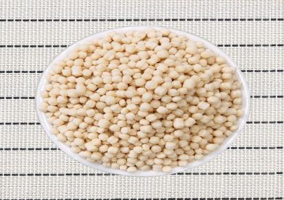 赢特白芸豆颗粒10kg/袋能量棒水果麦片用谷物颗粒 厂家直销品质保障