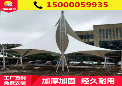 上海语祥蓬业 生产膜结构汽车私家车停车蓬质量好膜 医院停车棚 小区车棚