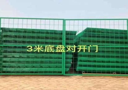 双边丝围栏-宇润-工厂双边丝护栏网-厂家