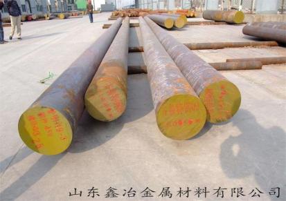 重庆大直径Q235B圆钢厂家 普通碳钢 Q235B小圆棒加工定尺切割零售