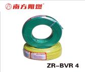 重庆高压电缆线厂家 认准重庆南方阻燃 多型号电线电缆批发