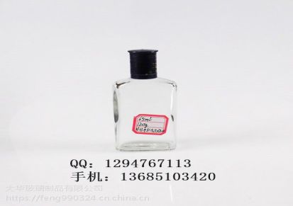 徐州厂家直销定制玻璃瓶100ml酒瓶