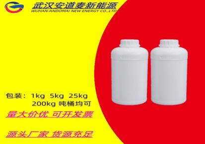 硫化脂肪酸酯 切削用浅硫3026 浅色硫化猪油 极压添加剂