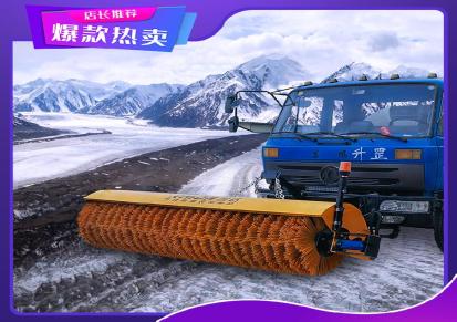 江西鹰潭手推式扫雪机小型扫雪机扫雪滚