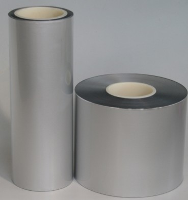 供应日本昭和聚合物锂电池115um 151um 86um铝塑包装膜