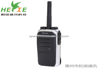 惠州对讲机公司专卖DMR数字无线对讲机