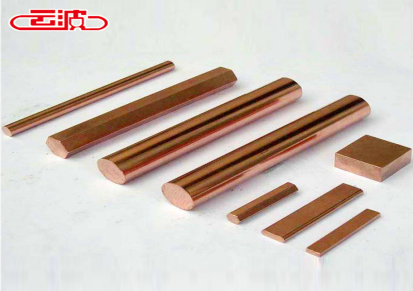 无锡云波专业生产高导电 紫铜棒 高强度紫铜板 现货