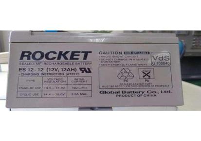 韩国ROCKET火箭蓄电池ES100H-12厂家报价