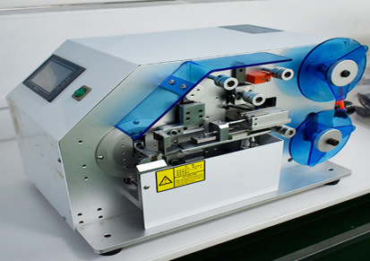 东莞厂家生产全自动包铜铝箔机 PLC编程控制器包外膜机封口机械 鑫日升