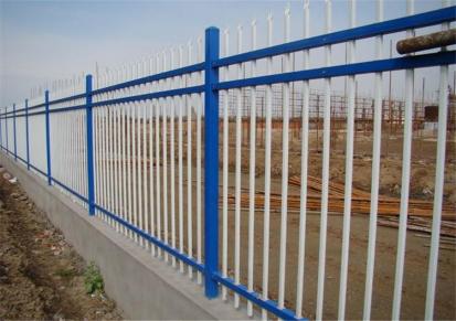 插接式铁艺护栏喷塑锌钢隔离护栏凯万丝网厂家直销