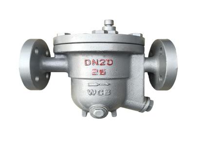 CS49H圆盘式蒸汽疏水阀（Y型），热动力式疏水器