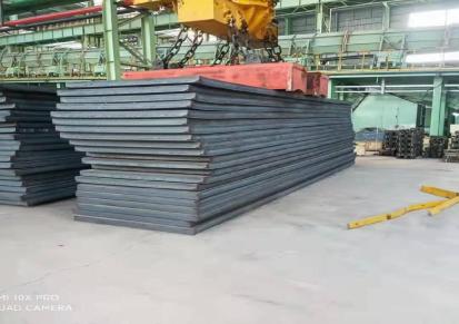 Q235B钢板 钢板加工厂 富山金属