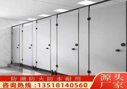 四川重庆成都直供淋浴间厕所公共洗手间卫生间移动隔断门板的定制生产商