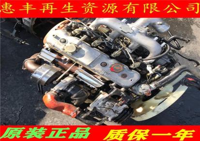 郑州东风日产皮卡尼桑QD80帕拉丁KA24朝柴qd32发动机变速箱