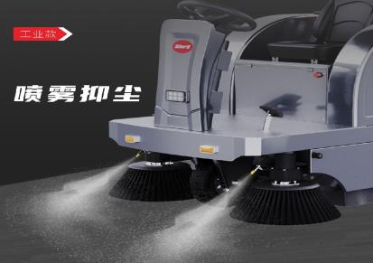 Sterll扫地机ST1400驾驶式商用工厂清扫车环卫道路垃圾吸尘电动扫地车
