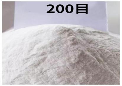 石英板材专用石英砂 无杂质 颗粒均匀 石英砂粉 恒盛