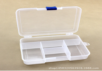 5格蓝扣透明PP塑料盒首饰盒元件收纳盒螺丝螺帽零件盒子包装盒