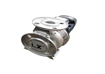 凌霄泵CA65-50-200/9.2T不锈钢离心泵循环泵加压食品泵清水泵增压泵
