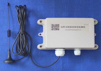 MN-CN1C远程无线温度湿度监测仪