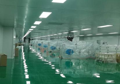 亚太厂家十万级净化工程设计装修 GMP实验室食品无尘室 洁净车间承接安装