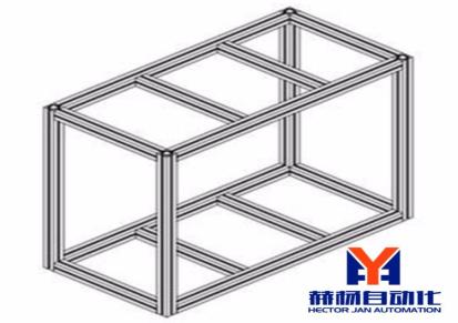 工业铝型材4040 厂家定制加工铝型材框架定制 湖北铝合金框架加工组装