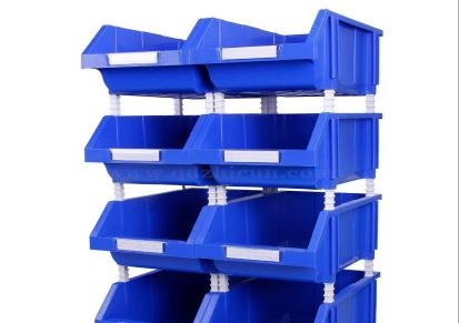日照智存分隔物料盒厂家排名-物料盒-山东分隔物料盒TK系列 蓝色