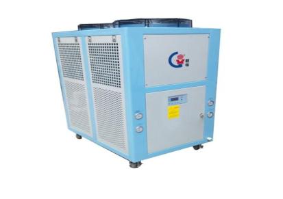 风冷箱式冷水机厂家直销注塑机冷水机