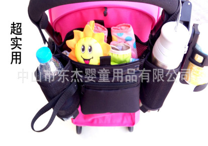 婴儿推车通用网兜袋收纳袋挂袋水瓶奶瓶架实用适用于各类推车
