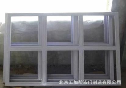 防护门窗 钢制防爆门窗 镀锌板五加门业多样 可定制