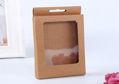 睿杭 咖啡奶茶烘焙牛皮纸袋印制 环保包装手提纸袋批发