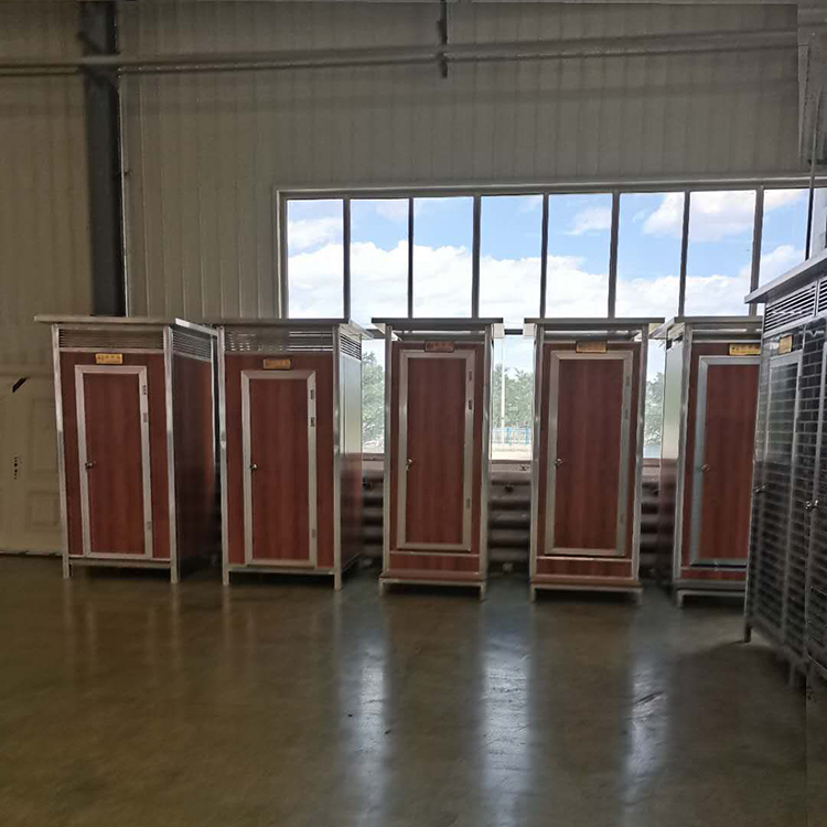 兰州农村厕所直销移动式卫生间呈新厂家