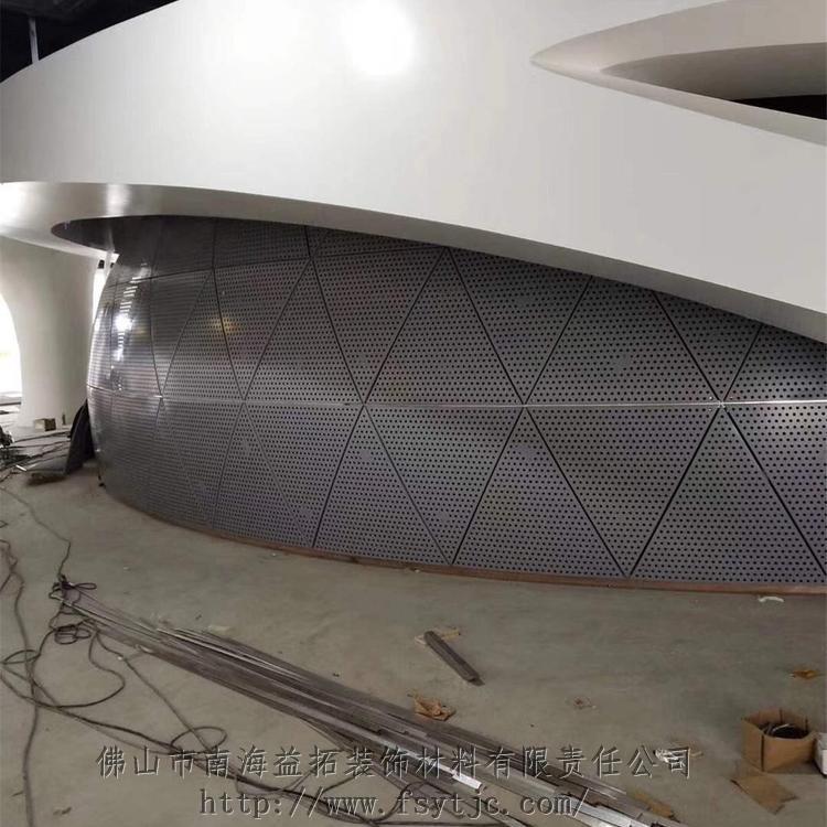 双曲铝单板厂家电话雅百丽安徽滁州室内异形吊顶