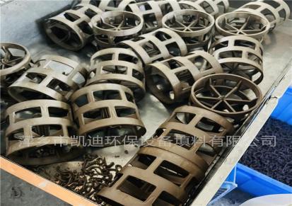 萍乡凯迪 磷铁改造项目用塑料鲍尔环 PPS材质125mm型号鲍尔环填料